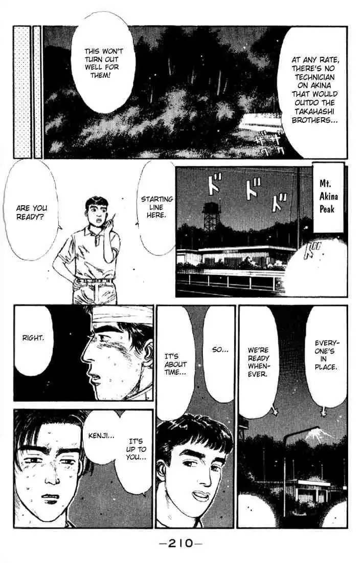 Initial D Chapter 10 6